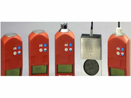 Radiation survey meter